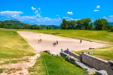 Ancient Stadium