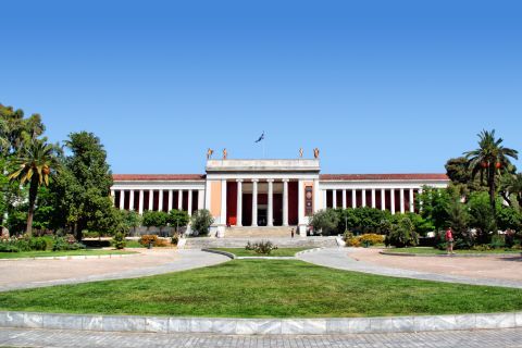 Archaeological Museum