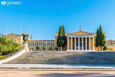 Conferences Organization