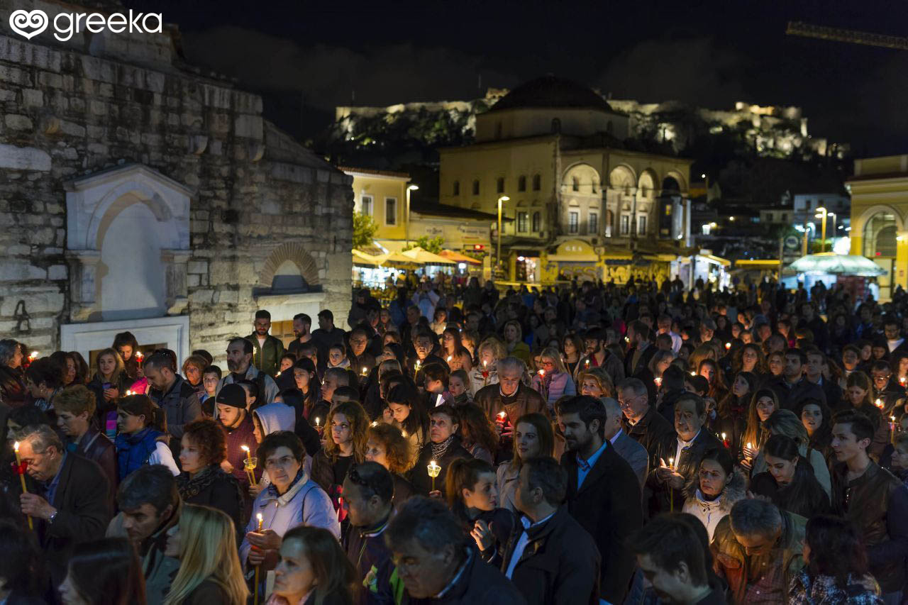 Easter in Athens, a religious and cultural event in Greece