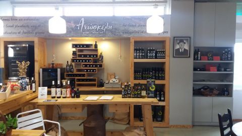 Milia Mountain, wine and olive tasting jeep adventure 1