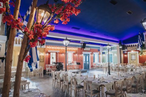 Dinner with Greek Dancing and Wine 3