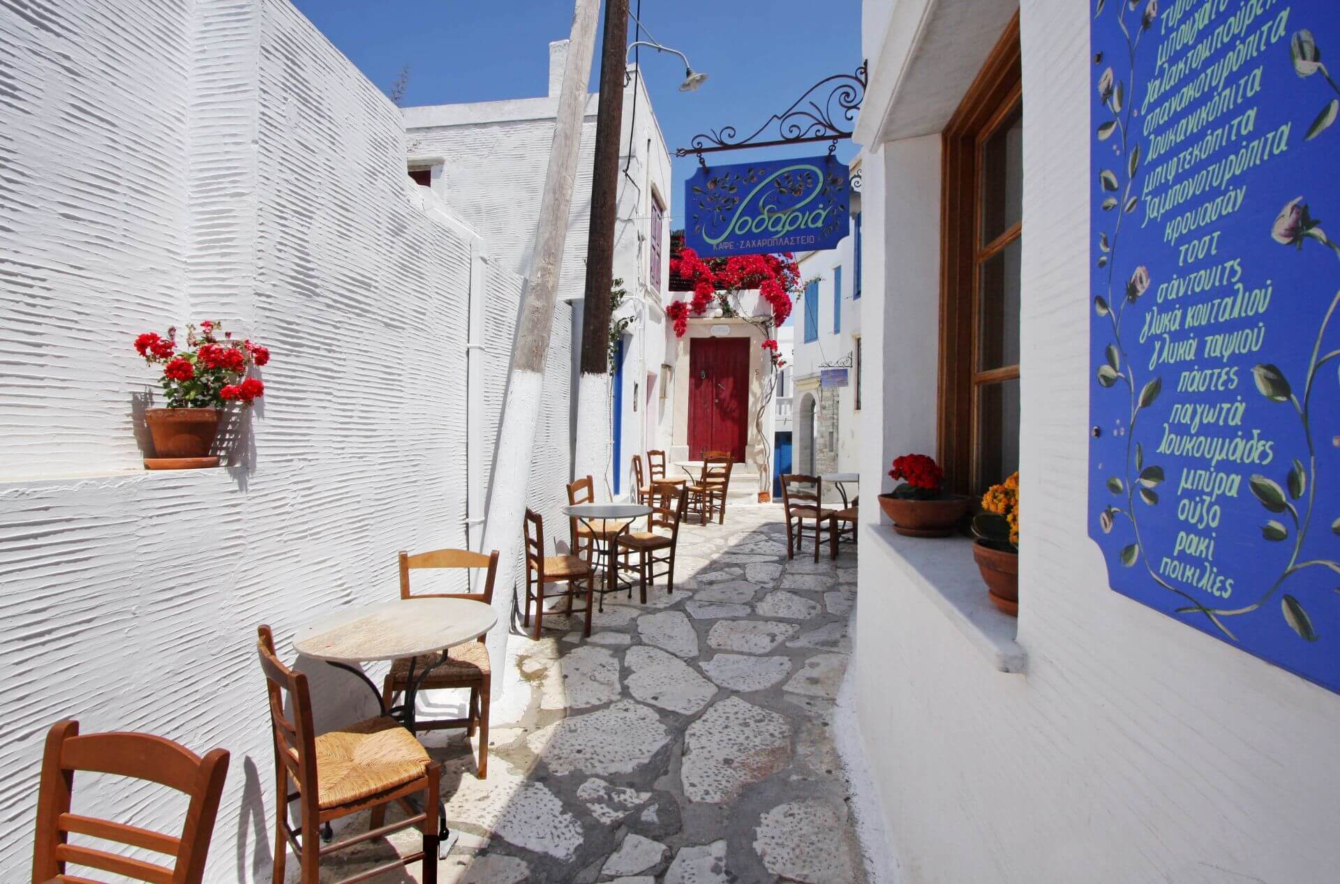 Tinos Greece: Pyrgos, the marble village